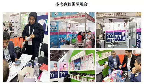 深圳美容產(chǎn)業(yè)新勢(shì)力 萊斯科頓電器引領(lǐng)互聯(lián)網(wǎng)銷(xiāo)售新風(fēng)潮