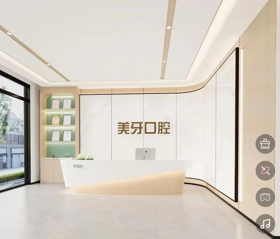 棗陽(yáng)市220平口腔門診設(shè)計(jì)效果圖.美牙口腔以白色和木色為主