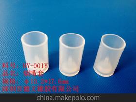 電子產(chǎn)品套價(jià)格 電子產(chǎn)品套批發(fā) 電子產(chǎn)品套廠家