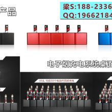 打火電子煙價(jià)格 打火電子煙公司 圖片 視頻
