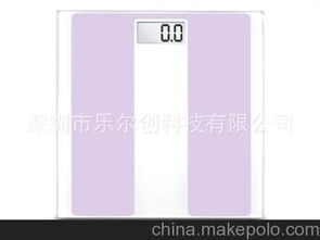 電子外貿(mào)產(chǎn)品供應(yīng)商,價(jià)格,電子外貿(mào)產(chǎn)品批發(fā)市場(chǎng) 