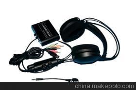 【5.1聲道,魔聲耳機(jī),廠家直銷,電子數(shù)碼產(chǎn)品,耳機(jī)耳殼大量批發(fā)】?jī)r(jià)格,廠家,圖片,耳機(jī),深圳市牛揚(yáng)電子業(yè)務(wù)部-